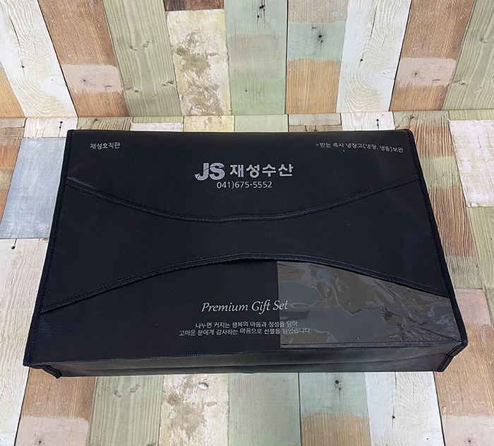 재성인쇄 이미지