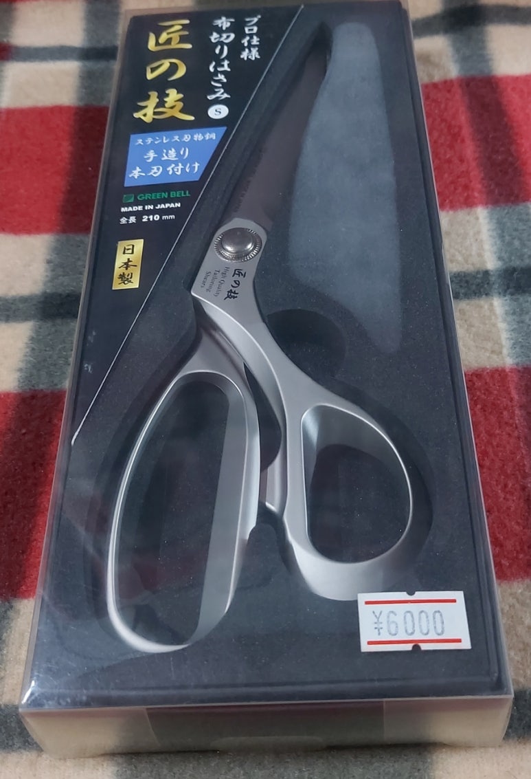 그린벨 이미지