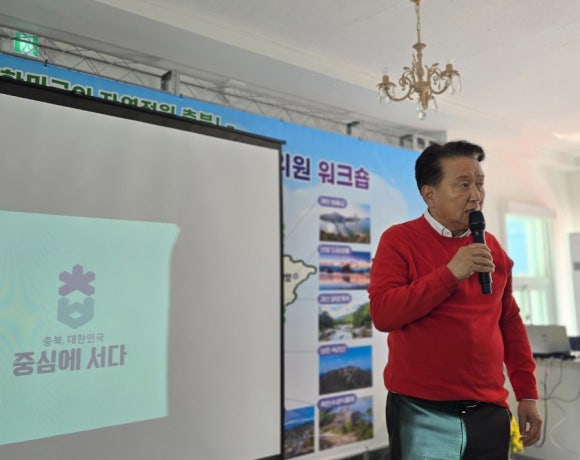 휴담 이미지