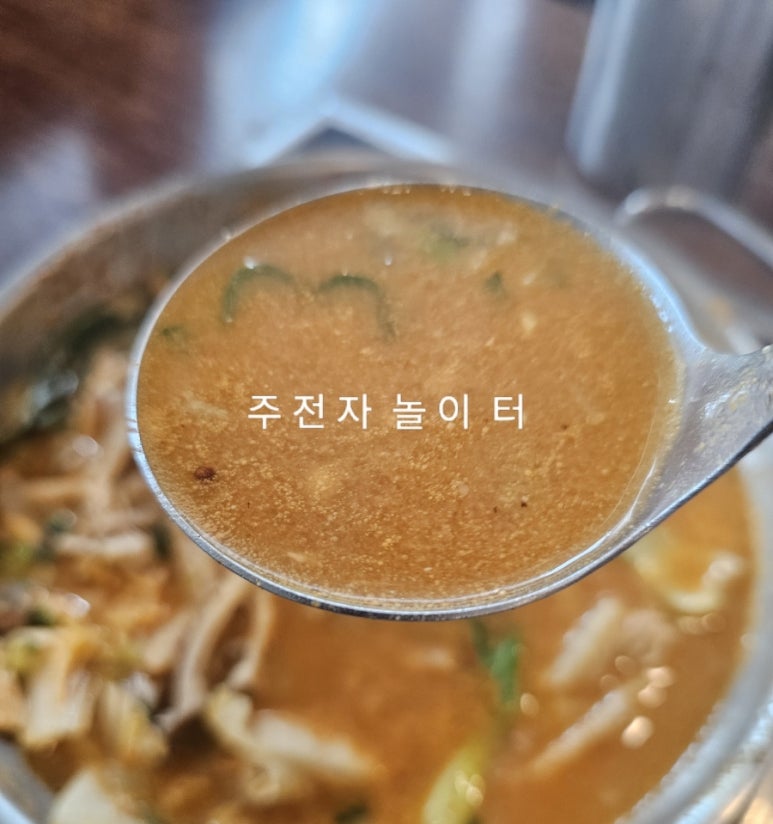 함평어린암소 이미지