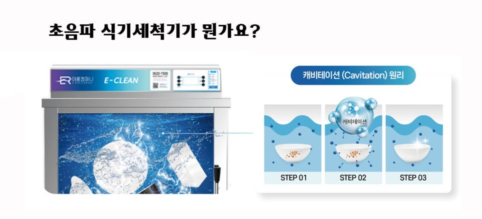 이룸컴퍼니 이미지