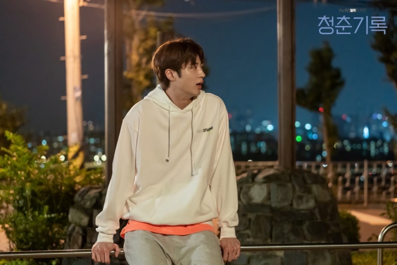 청춘기록 이미지