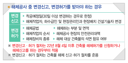 티에스이엔지 이미지