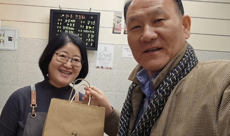 샤르뜨 이미지