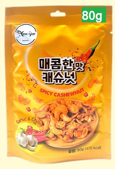 뉴스타코리아 이미지
