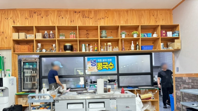 매화정 이미지