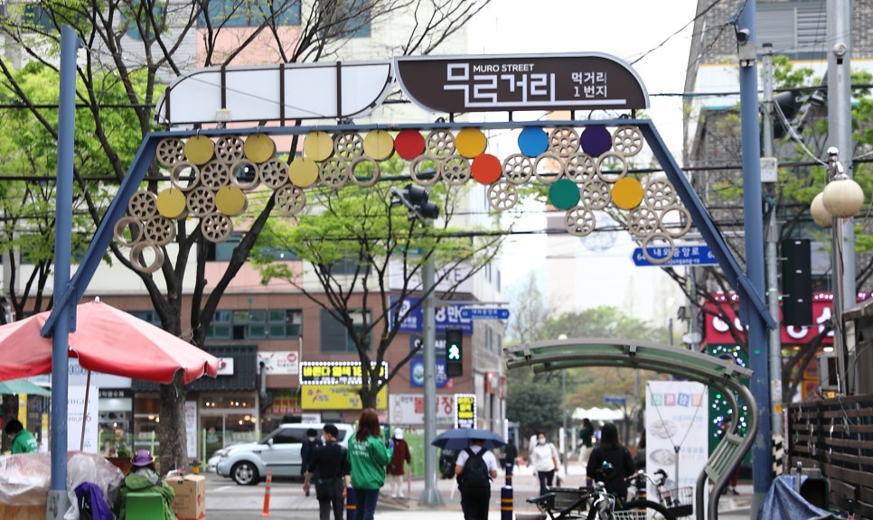 붕어빵1번지 이미지