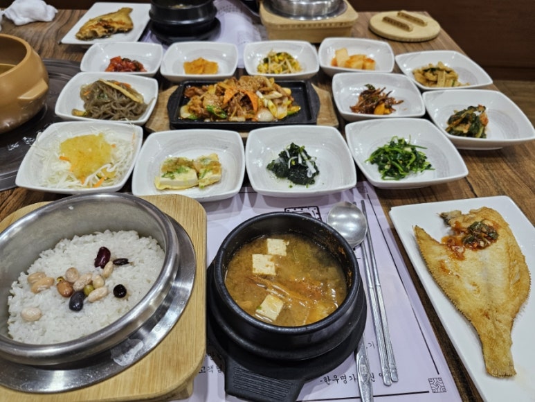 장유한우명가 이미지