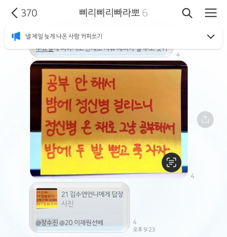 문컴 이미지