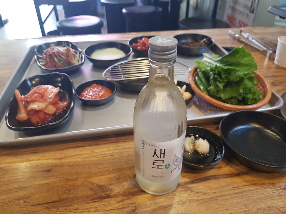 참 좋은 고기마을 이미지