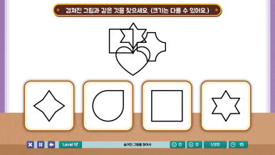 점프런 이미지