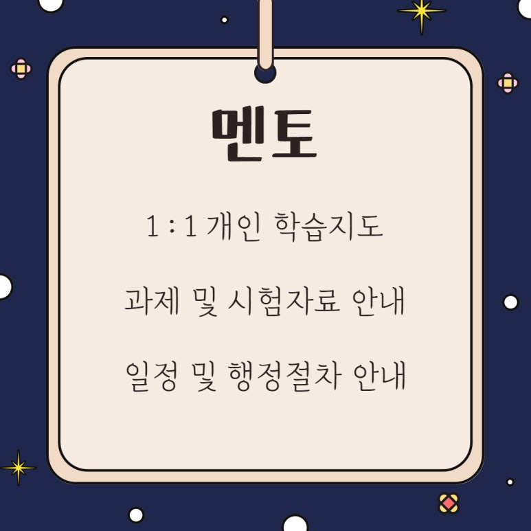 수월가스 이미지