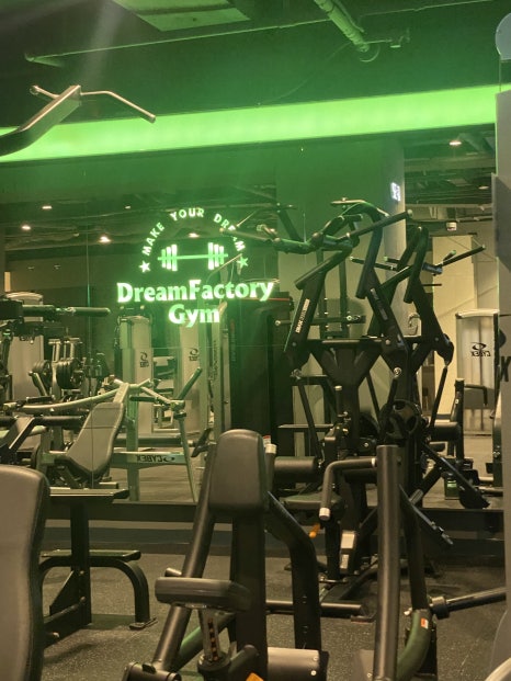 드림팩토리짐 이미지