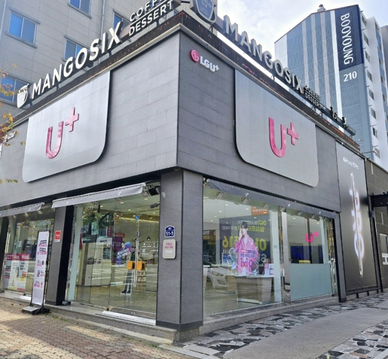 파리바게뜨원동 이미지