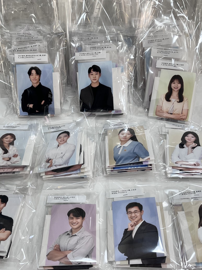 주식회사 티앤에스 이미지
