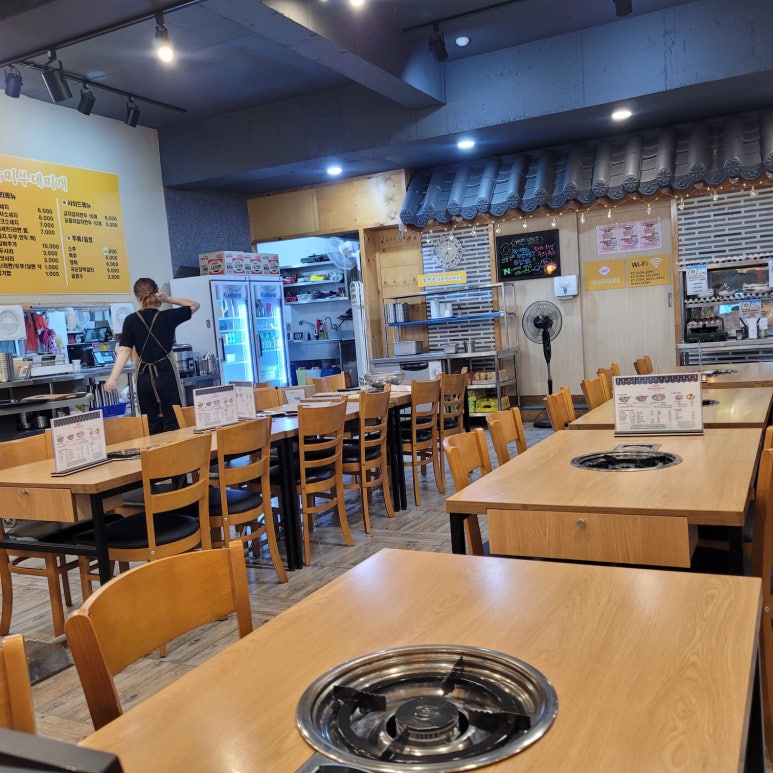 아찌부대찌개 이미지