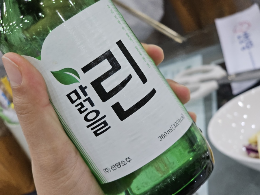 생생정육 이미지