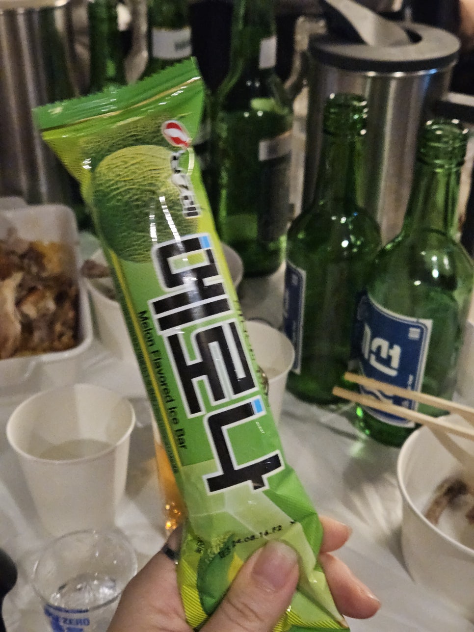모이지게스트하우스 이미지