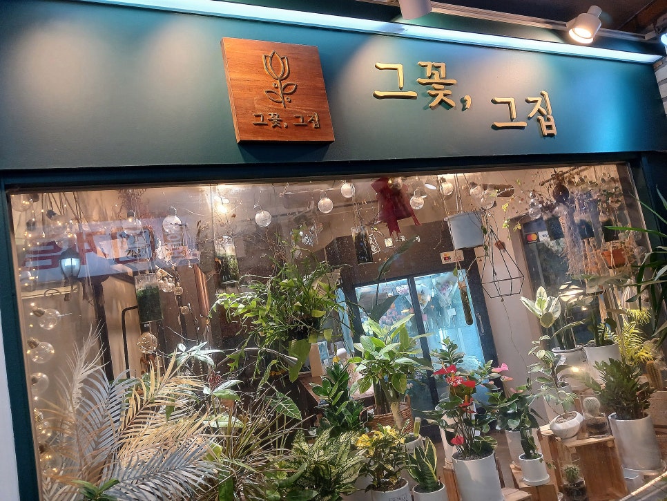 단청네일 이미지