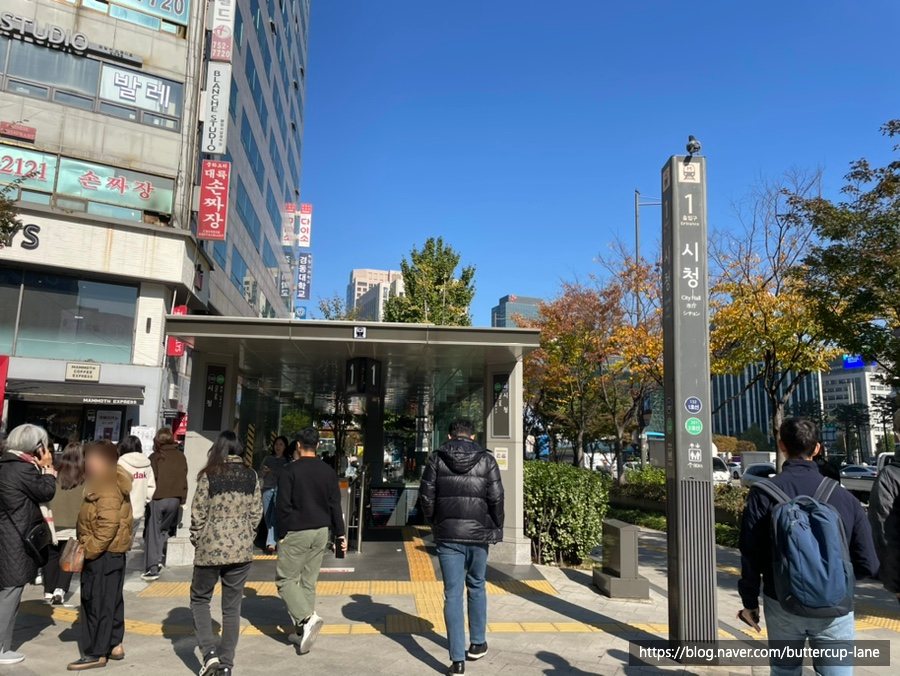 던킨 CF 연세세브란스빌딩 이미지