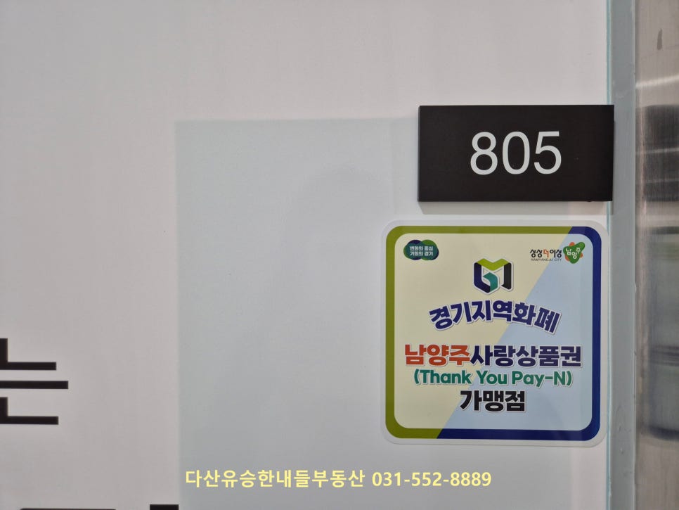 아이티컴퓨터교습소 이미지