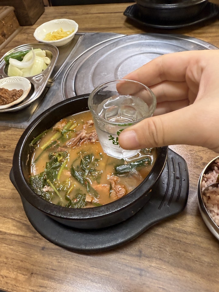 모래내흑염소 이미지