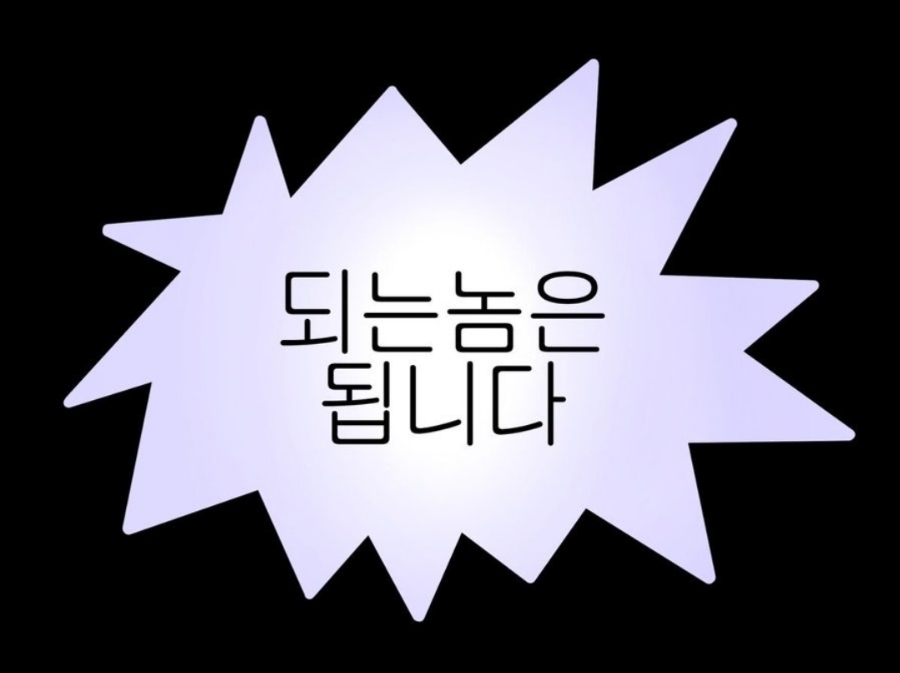 (주)기간 이미지