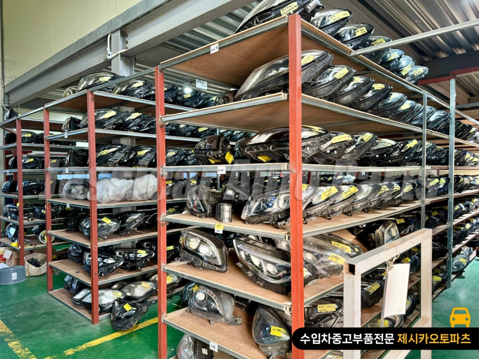 제시카오토파츠 이미지