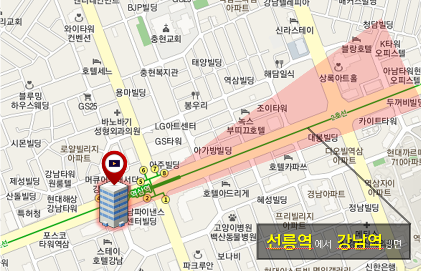 현익 이미지