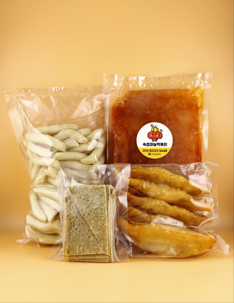 속초마늘떡볶이 이미지
