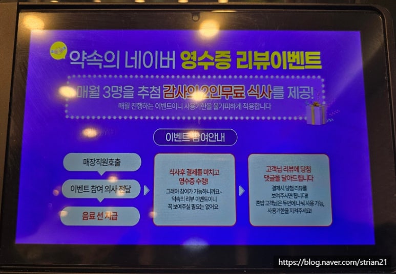 유성관 이미지