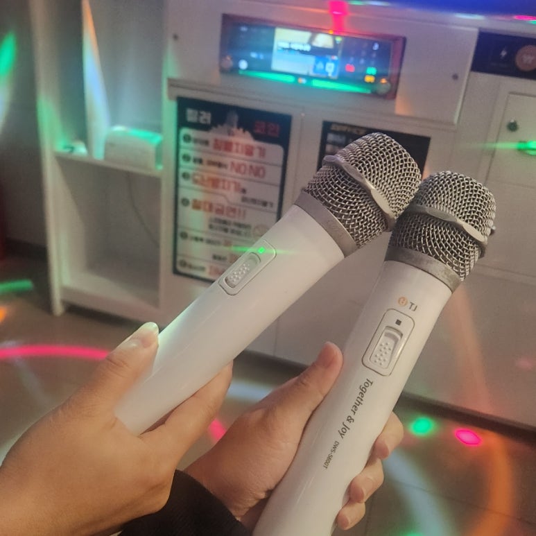광장노래연습장 이미지
