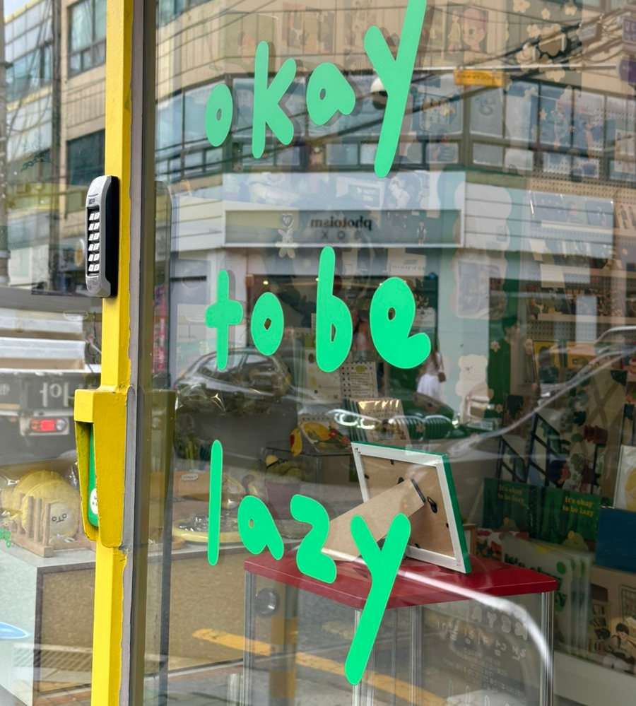 오케이선인장 이미지