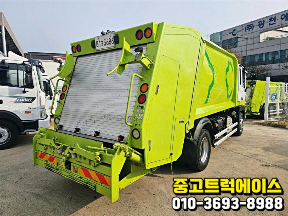 현대특장 이미지
