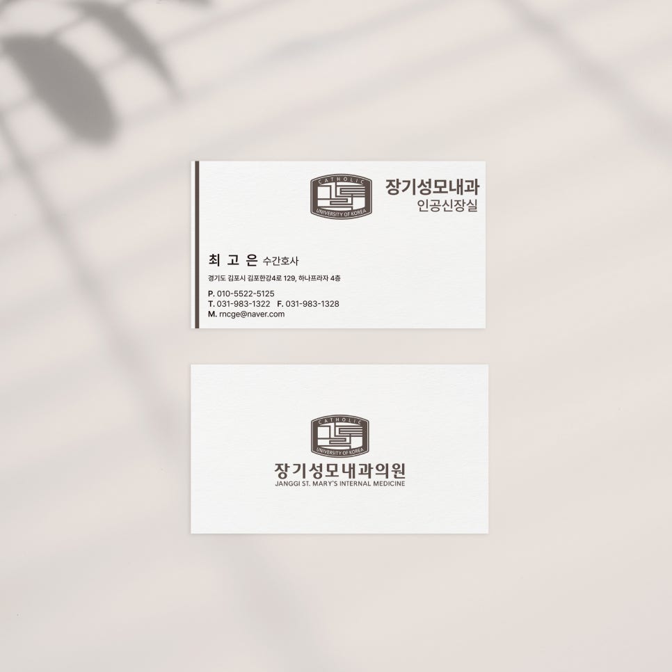 노바블룸디자인 이미지