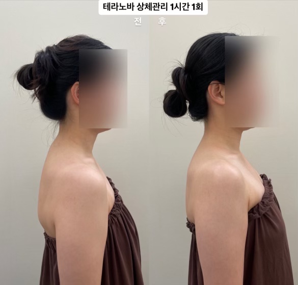라미엘뷰티&왁싱 이미지