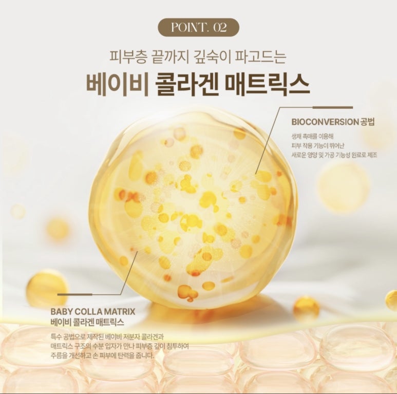 반디인하우스 잠실소피텔점 이미지