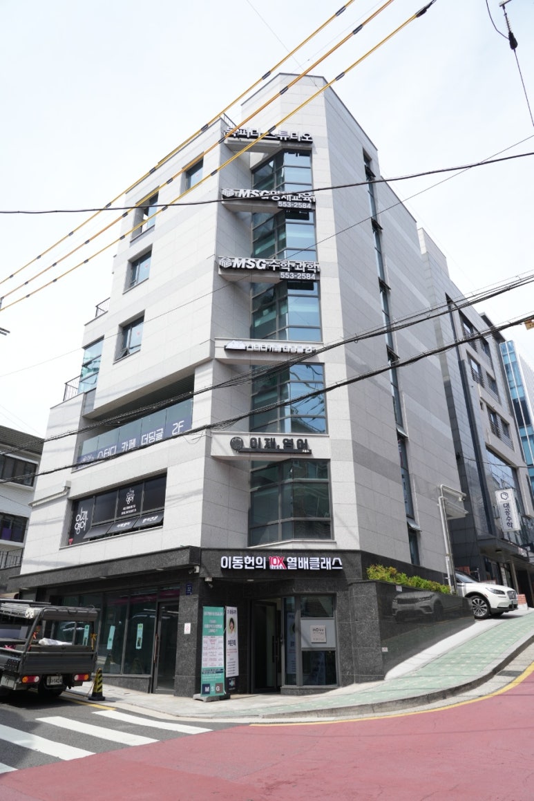 늘해봄 이미지