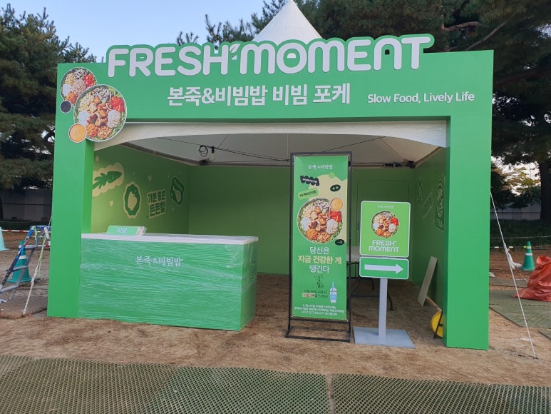 남일기획 이미지