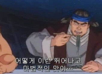 드므요 이미지