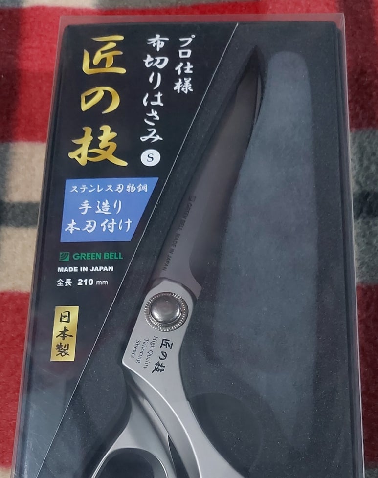 그린벨 이미지