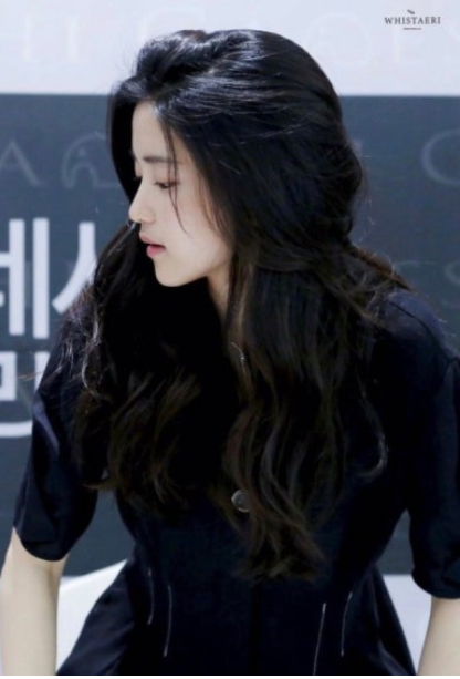 에이바헤어선유도역점 이미지