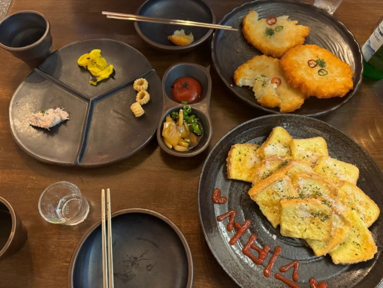 안주일체 부산구서점 이미지