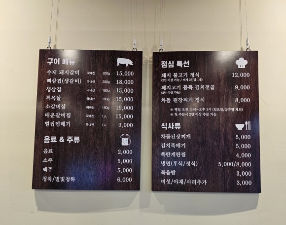 운미정 이미지