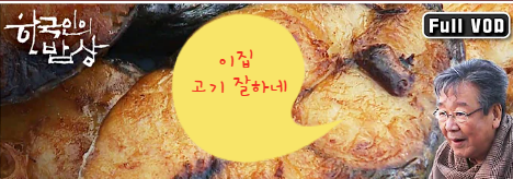 고령축산물도매센타 이미지