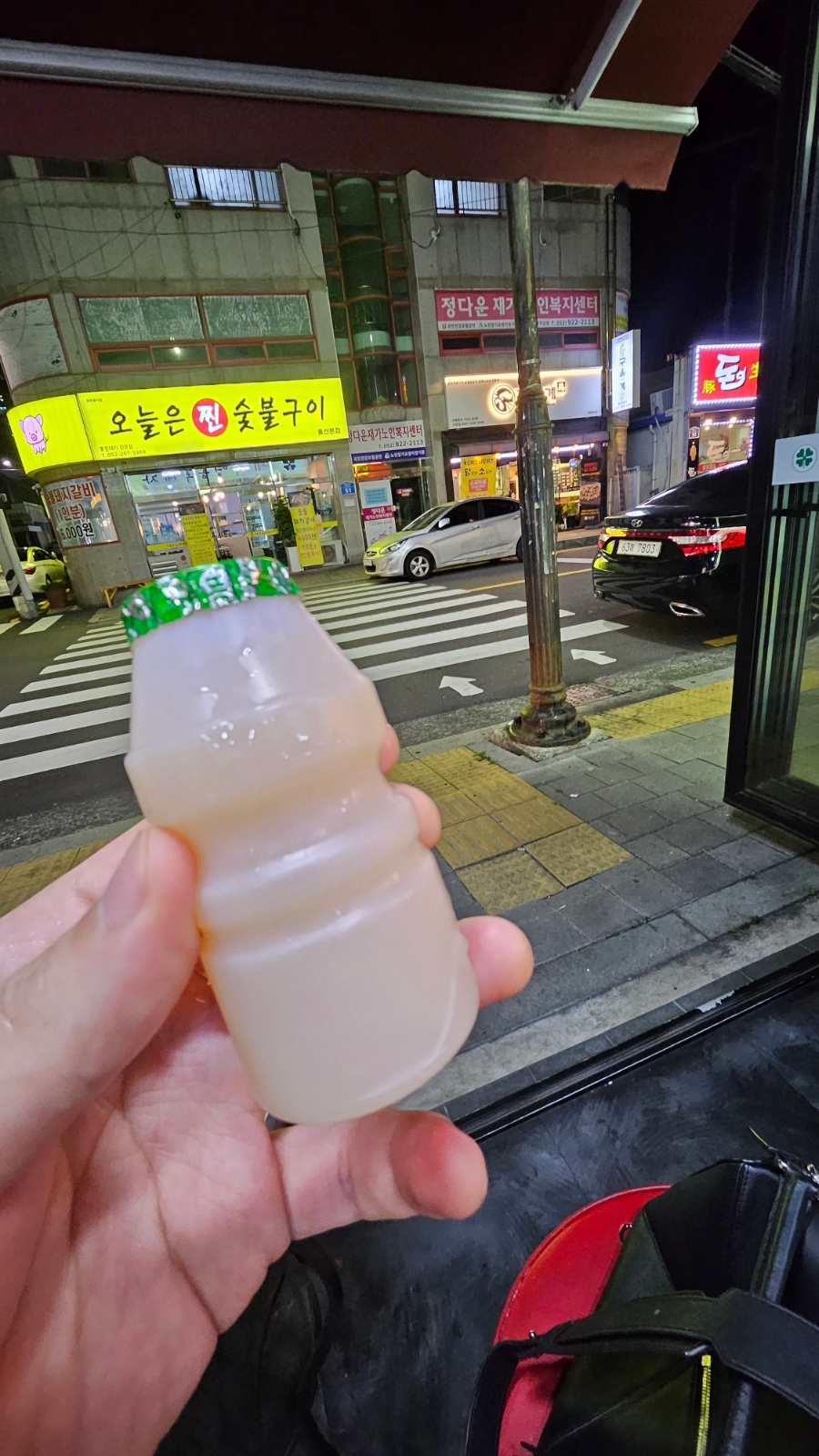 팔등로고깃집 이미지
