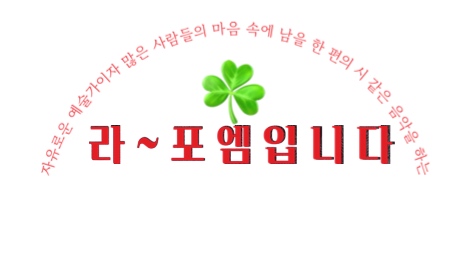 금강산 노래영상 이미지