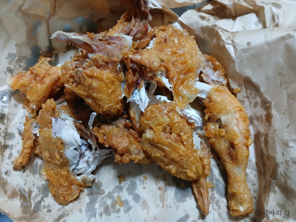 촌놈통닭 이미지