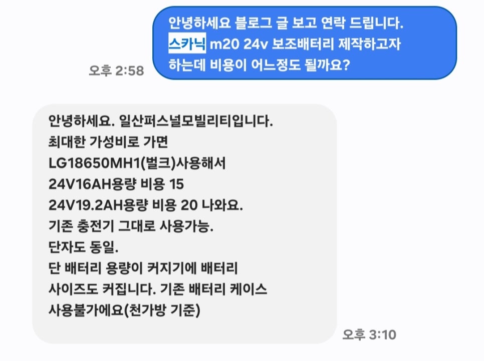 디자인하움 이미지