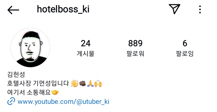엘케이매니지먼트 이미지